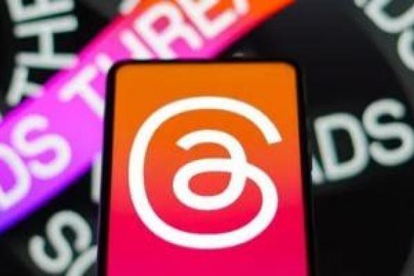 Threads تضيف ميزة الرسائل الخاصة وتميز منشورات "الترند"