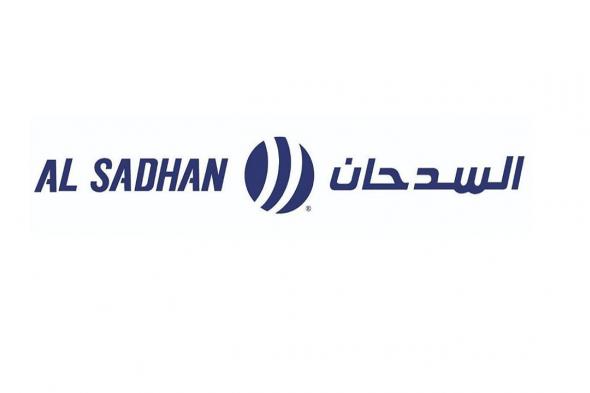 عروض السدحان السعودية اليوم الاثنين 7 يوليو 2025