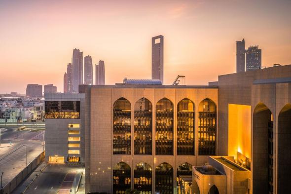 المصرف المركزي يفرض 4.1 مليون درهم غرامات مالية على 3 شركات صرافة