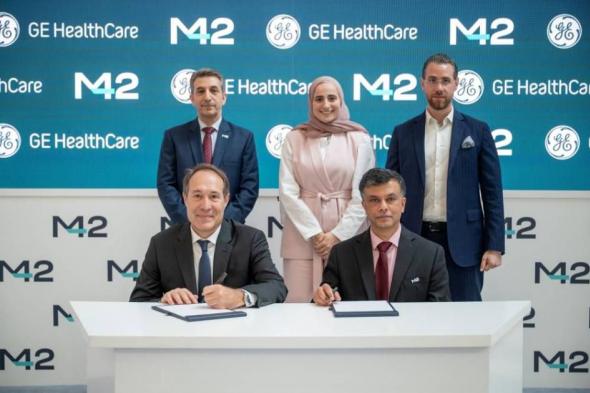 «M42» تتعاون لتطوير رعاية المرضى المعزّزة بالذكاء الاصطناعي