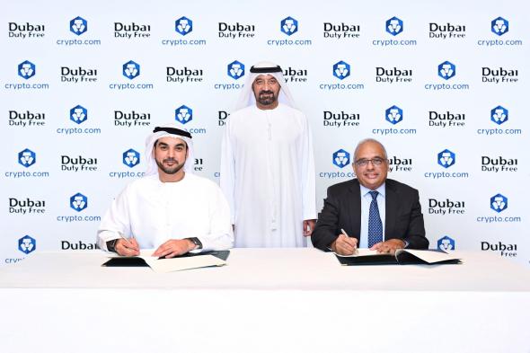 إطلاق خدمة المدفوعات بالعملات الرقمية في سوق دبي الحرة