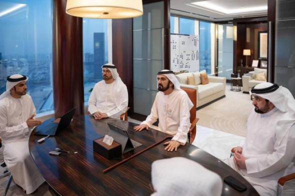 محمد بن راشد يطلق منظومة جديدة لقياس الأداء الحكومي بالذكاء الاصطناعي