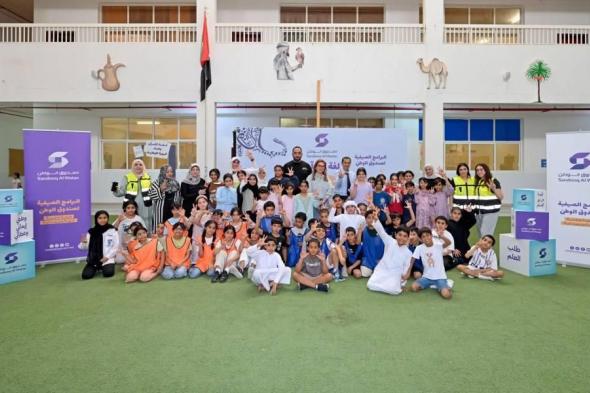 توجيه بزيادة الطاقة الاستيعابية لبرامج صندوق الوطن الصيفية