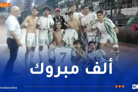 المنتخب الوطني يتفوق على البينين بركلات الترجيح ضمن الألعاب الإفريقية المدرسية