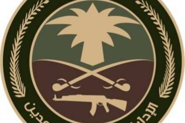 «جدة»: القبض على شخصين لترويجهما مادة الحشيش المخدر