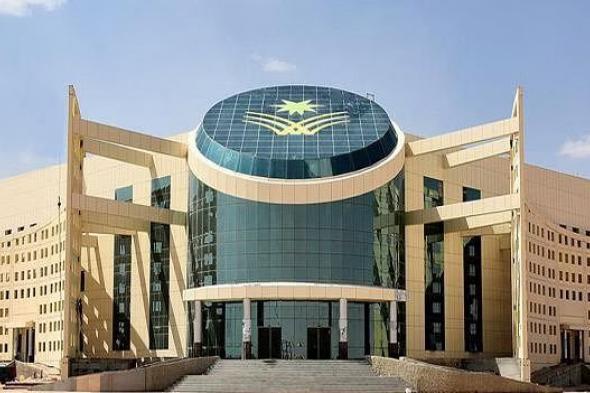 جامعة نجران تبدأ استقبال طلبات التسجيل في الدبلومات عن بعد