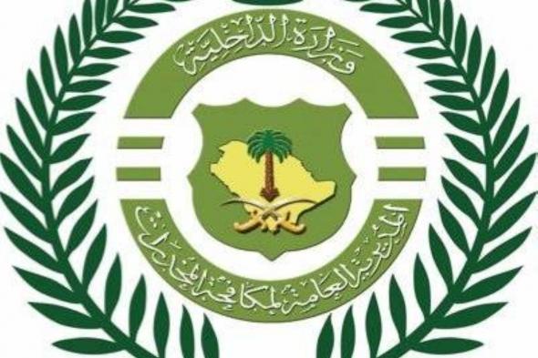 القبض على مخالف لنظام أمن الحدود بمحافظة جدة لترويجه 12 كيلوغراماً من مادة الحشيش المخدر