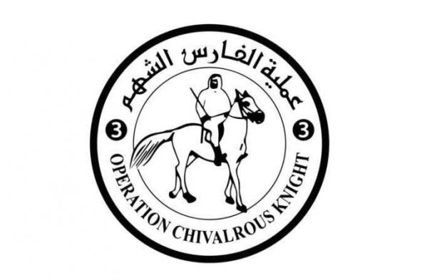 الإمارات والأردن تقودان إسقاطاً جوياً للمساعدات الإنسانية إلى غزة
