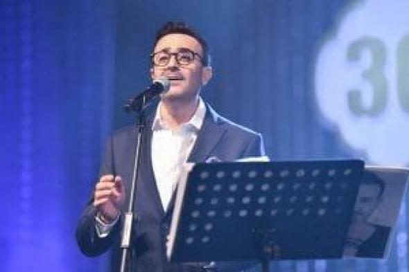 صابر الرباعي يحيي حفلاً غنائيًا في لبنان غدًا ويقدم أغانيه الجديدة