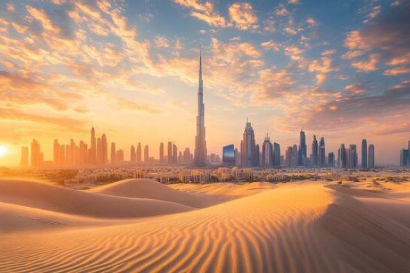 انخفاض درجات الحرارة الإثنين المقبل
