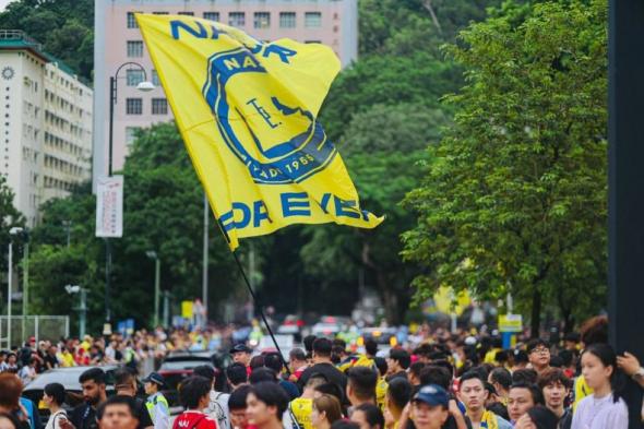 هدير الجماهير النصراوية يهز «ناطحات» هونغ كونغ