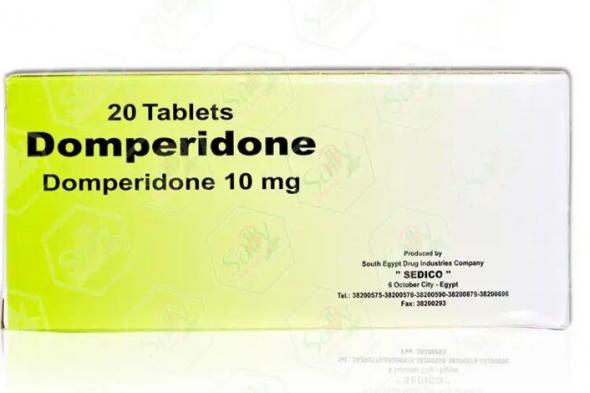 سعر واستعمال دواء دومبيريدون أقراص domperidone tablets ولبوس والإستعمال لعلاج حرقة المعدة