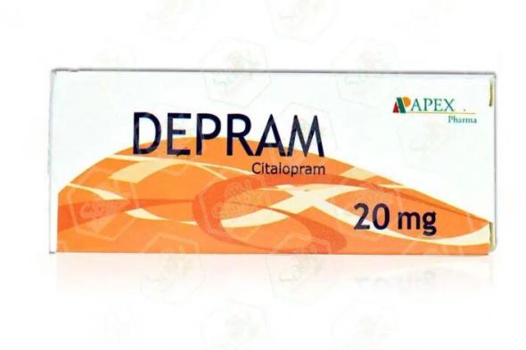 سعر دواء ديبرام أقراص depram tablets لعلاج حالات الاكتئاب الشديدة