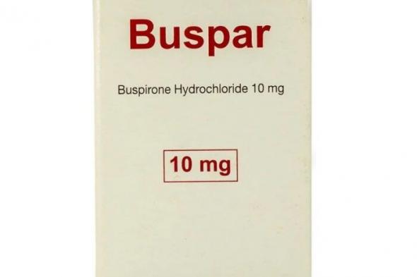 سعر واستعمال دواء بوسبار Buspar لعلاج القلق والتوتر العصبي