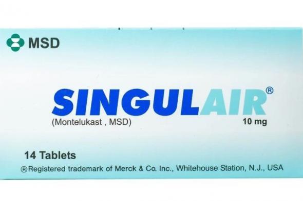 سعر دواء سنجيولير أقراص singulair tablets للعلاج والوقاية من الربو المزمن