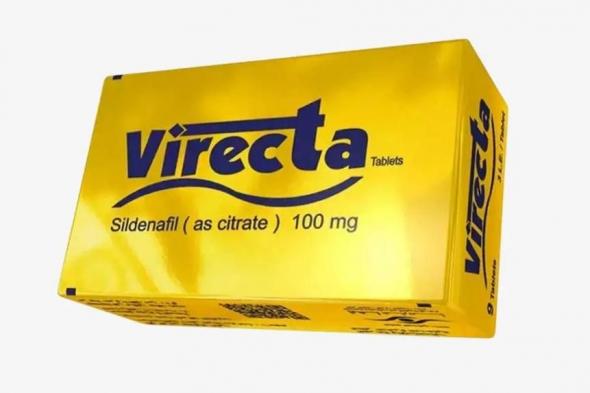 سعر واستعمال أقراص فايركتا Virecta أخر تحديث والاستعمال لعلاج المشاكل الزوجية