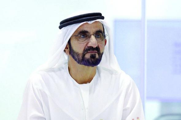 محمد بن راشد يصدر قانون إنشاء مركز دبي للخبرة القضائية