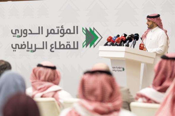 تغيير لائحة التذاكر في البطولات السعودية.. 90% للمستضيف و10% للزائر