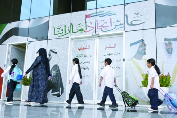 انتظام الطلبة في المدارس.. والدوام يتسم بالمرونة والانضباط