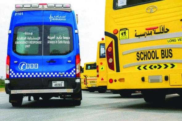 %3.5 انخفاضاً في بلاغات الطوارئ بدبي خلال «يوم بلا حوادث»