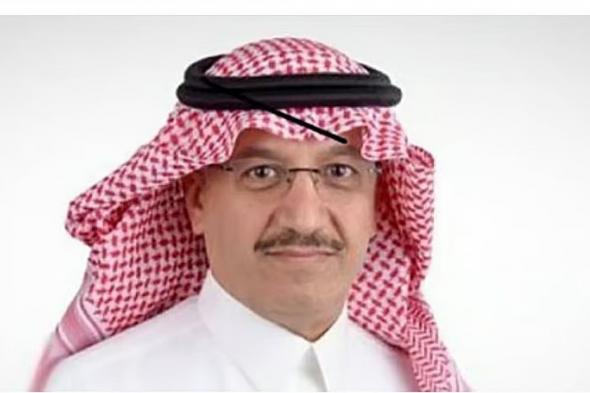 «البنيان»: التعليم ركيزة أساسية لبناء المستقبل وتحقيق مستهدفات رؤية المملكة 2030