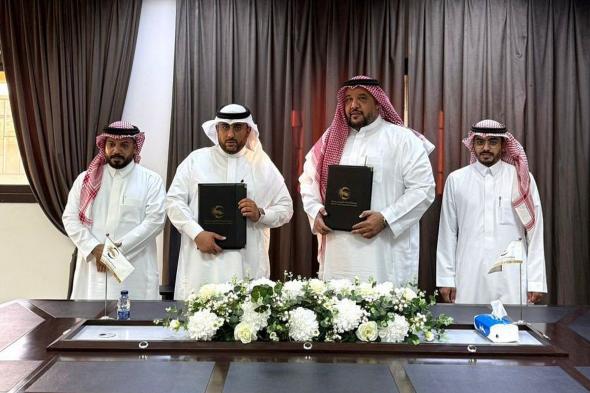 "أصدقاء المرضى" توقع اتفاقية لتشغيل مركز احتواء بعنيزة