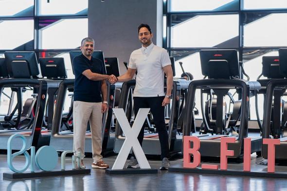 أرماح الرياضية تعلن عن شراكة بين نادي B_FIT وبايوفت لتعزيز خدمات الطب الرياضي والوقاية