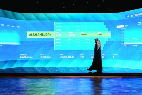 132.2 مليار درهم مكاسب «دبي المالي» في 8 أشهر