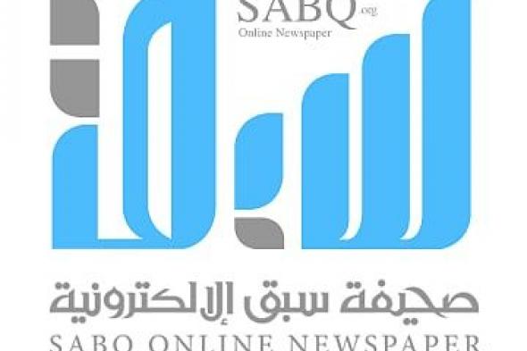 السلامة في الاستقامة..!