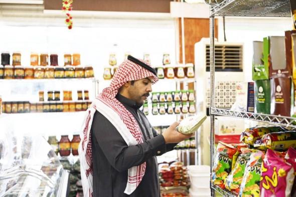 «البلديات» و «الغذاء والدواء»
 تطلقان جدول مخالفات نظام الغذاء المحدّث