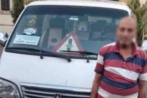 مشادة على المقعد الأمامي تتحول لبلاغ إلكتروني.. تفاصيل واقعة أبو حمص