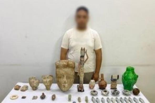 متحف أثرى.. الداخلية تضبط تاجرا فى المنيا بحوزته 577 قطعة أثرية.. صور