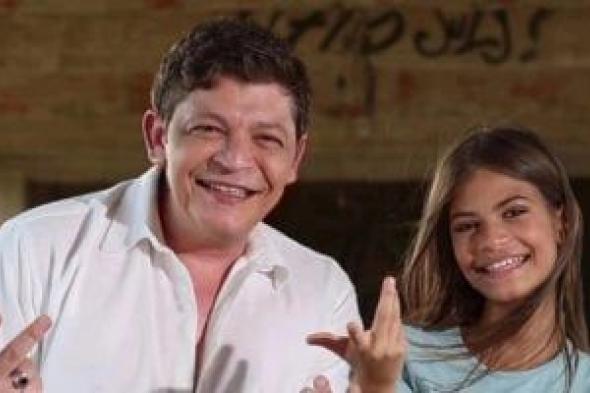 أحمد العطار يعود للغناء ويطرح "تعالى" بمشاركة ابنته لأول مرة
