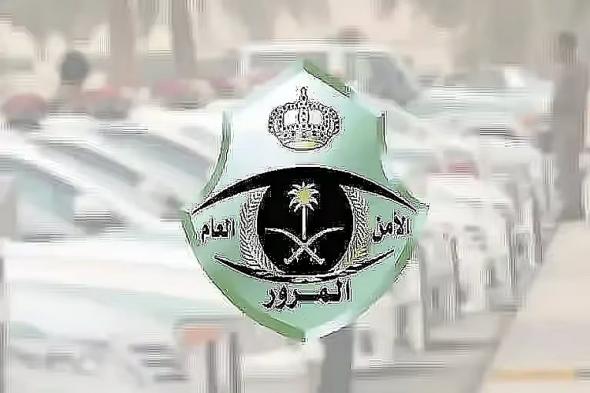المرور: غرامة القيادة على أكتاف الطريق تصل إلى 2000 ريال