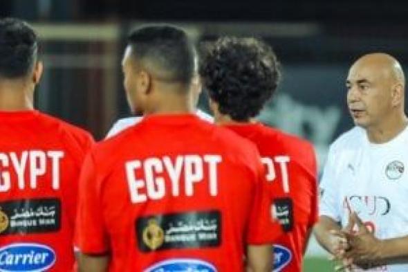 شاهد كواليس المران الأول للمنتخب استعدادا لـ إثيوبيا فى تصفيات المونديال