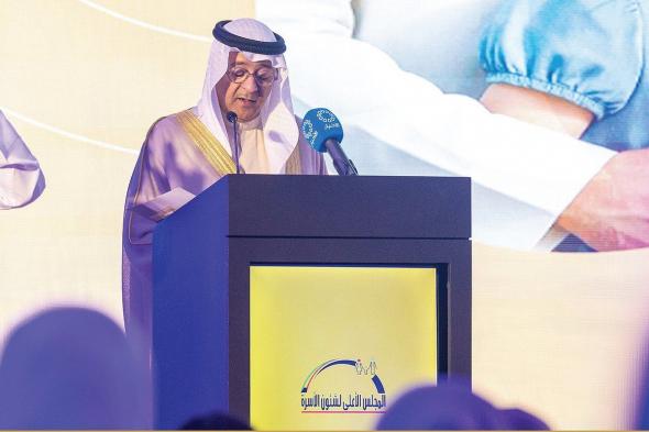 أمين مجلس التعاون: قيم الأسرة الخليجية صمام أمان في مواجهة تحديات العصر