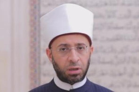 أسماء المتأهلين للتصفيات المركزية (المرحلة الثانية) لمسابقة دولة التلاوة