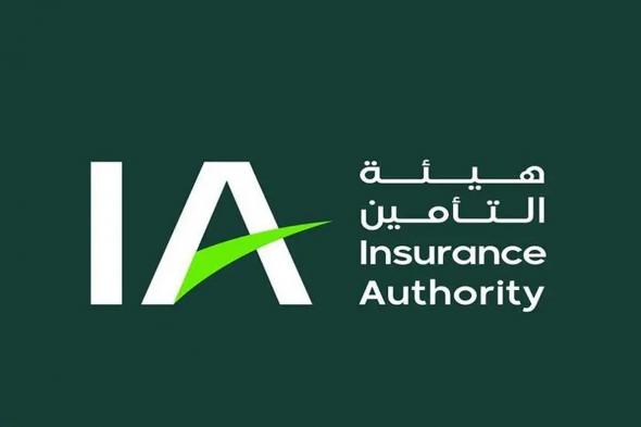 مختص: شراء وثيقة التأمين يستدعي التأكد من سمعة الشركات عبر شكاوى عملائها