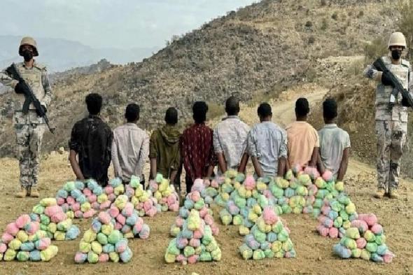 القبض على 8 مخالفين لنظام أمن الحدود لتهريبهم 154 كيلوجرامًا من القات بعسير
