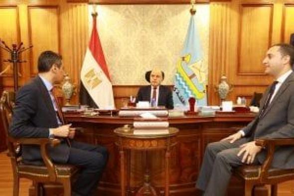 محافظ كفرالشيخ: وحدة الجيومكانية وإدارة التحول الرقمي محور رئيسى فى تعزيز كفاءة العمل الحكومى