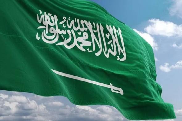 المملكة تشارك في منتدى "بليد الاستراتيجي" في سلوفينيا