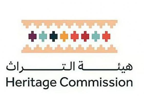 هيئة التراث تعلن عن نتائج علمية تؤكد عمق تراث المملكة خلال أعمال التنقيب الأثري بموقع "الأخدود"