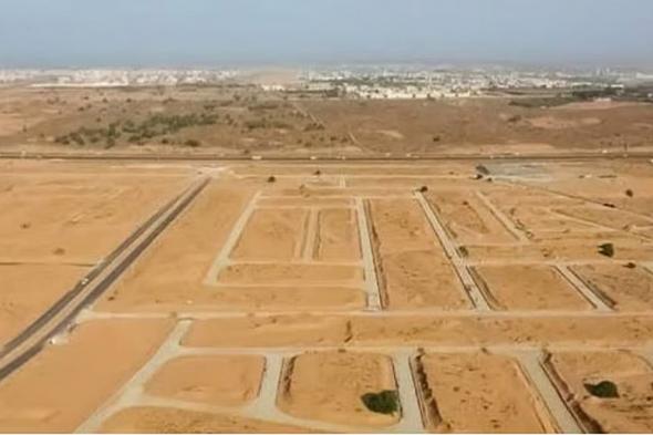 مسؤول: مراجعة النطاقات الجغرافية لرسوم الأراضي البيضاء بشكل دوري