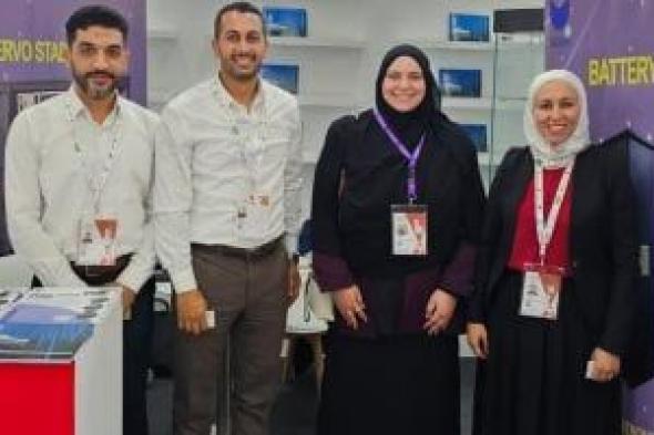 شركات مصرية تشارك فى معرض التجارة بين البلدان الإفريقية بالجزائر