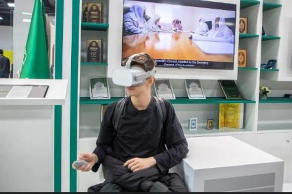 أبرزها «الحج والعمرة».. «الشؤون الإسلامية» تستعرض تطبيقاتها الرقمية في معرض موسكو الدولي للكتاب 2025