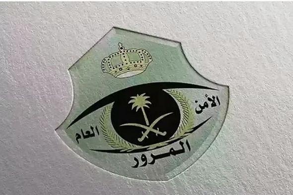 أعلنت الداخلية تعديلها.. ماذا نعرف عن المادة 74 من نظام المرور؟