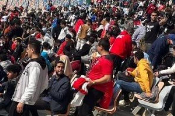 موعد دخول الجماهير استاد القاهرة لمؤازرة منتخب مصر ضد إثيوبيا