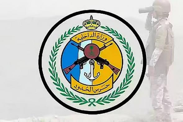 إحباط تهريب 165,000 قرص خاضع لتنظيم التداول الطبي بجازان