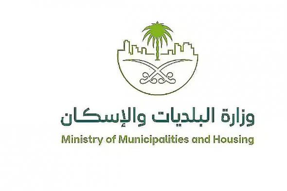 مسؤول يوضح فرص التطوع بالقطاع البلدي والإسكان