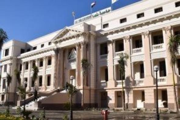 جامعة بنها تطلق برنامجا تدريبيا عن المشروعات الريادية لطلاب سنوات التخرج 16 سبتمبر